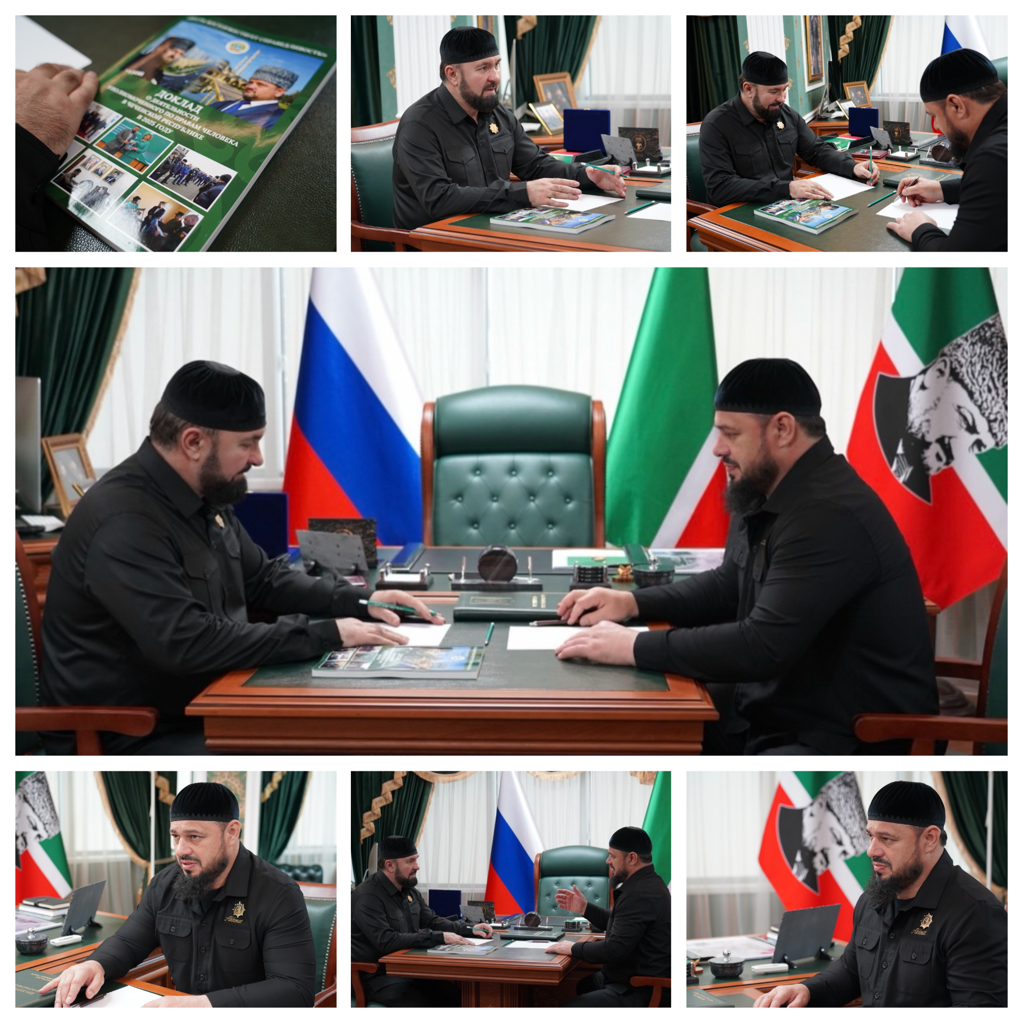 Встреча с заместителем Председателя Правительства ЧР