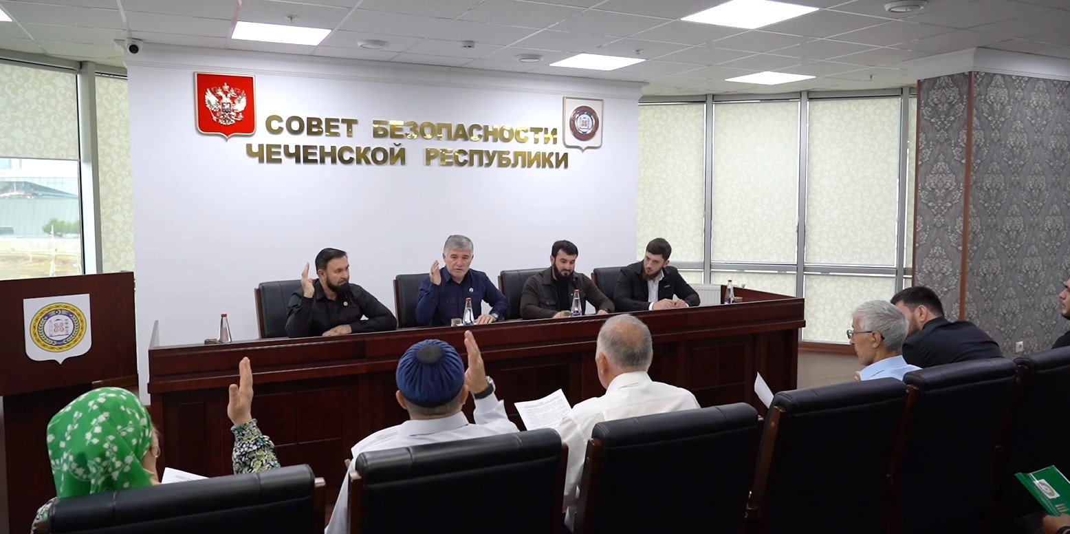 Участие в заседании Комиссии по вопросам помилования. Видео